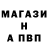 Кетамин VHQ simon west