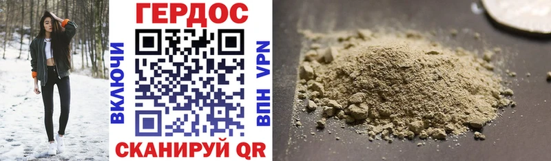Купить закладки  Обнинск  Героин Афган 