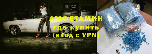 кокаин VHQ Гусиноозёрск