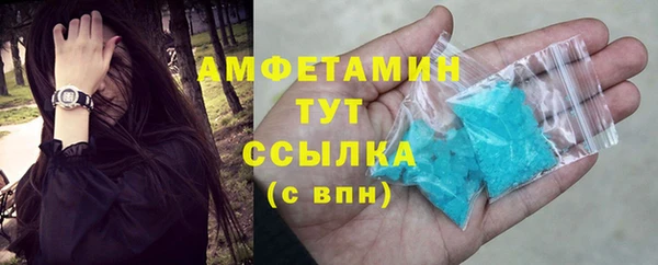 кокс Гусев