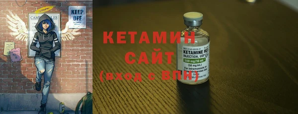 кокс Гусев