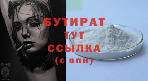 кокс Гусев