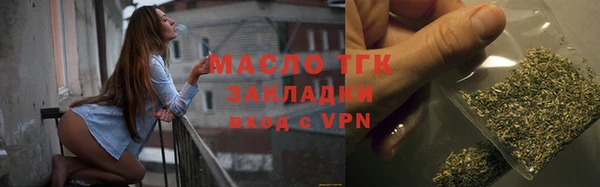 кокаин VHQ Гусиноозёрск
