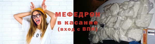 кокаин VHQ Гусиноозёрск