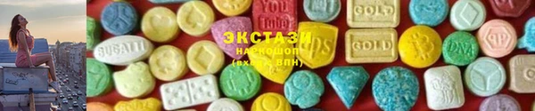 кокс Гусев