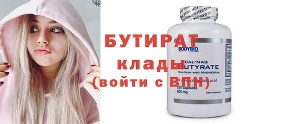 кокс Гусев