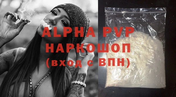 кокаин VHQ Гусиноозёрск