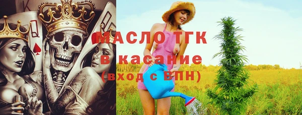 кокаин VHQ Гусиноозёрск