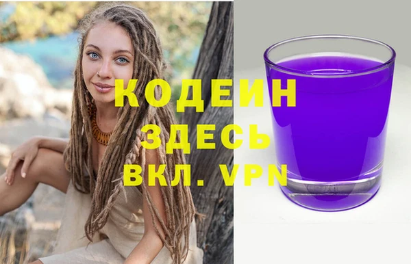 кокаин VHQ Гусиноозёрск