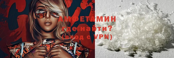 кокс Гусев