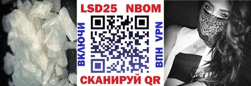Купить закладки  Обнинск  LSD-25 экстази ecstasy 